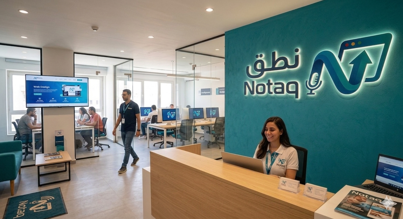الذكاء الاصطناعي في تصميم المنتجات الرقمية